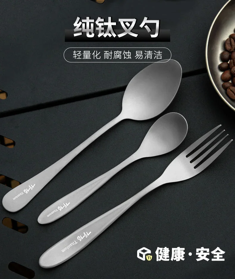 Frosted Titanium Flatware Set detail 1